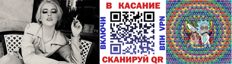 Наркошоп купить ГАШИШ Конопля Меф мяу мяу Суворов