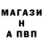 Амфетамин Premium terryd