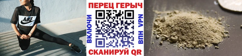 Купить где  Суворов  ГЕРОИН гречка 