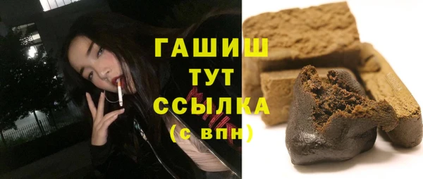 меф VHQ Алзамай