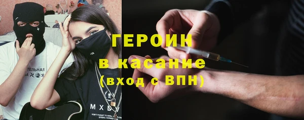 не бодяженный Аркадак