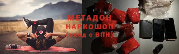 меф VHQ Алзамай