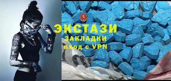 не бодяженный Аркадак