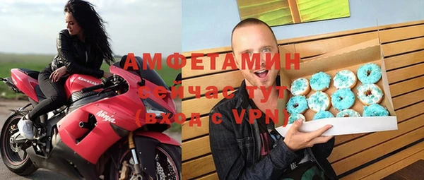 мефедрон мука Алексеевка