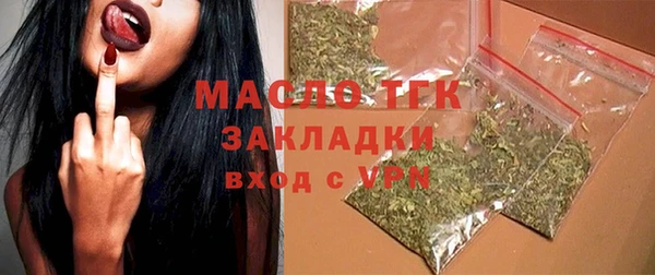 не бодяженный Аркадак