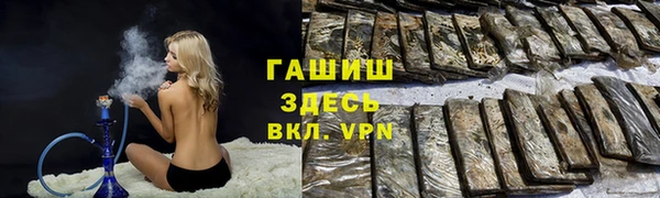 героин Алексин