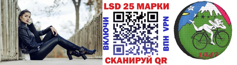 Марки N-bome 1,5мг  Купить закладки  Суворов 