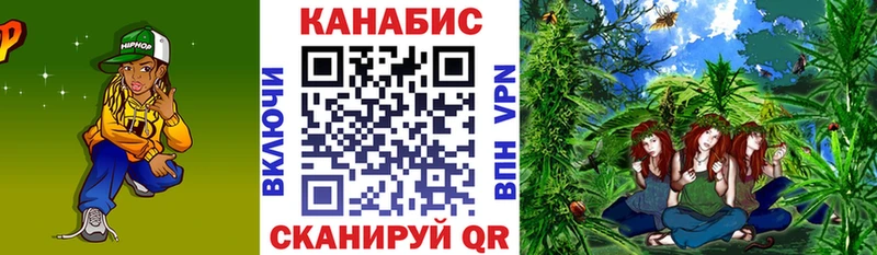 МАРИХУАНА VHQ  Купить закладки  Суворов 